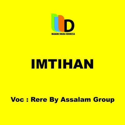 Imtihan's cover