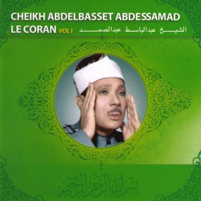 Cheikh Abdelbasset Abdessamad's cover