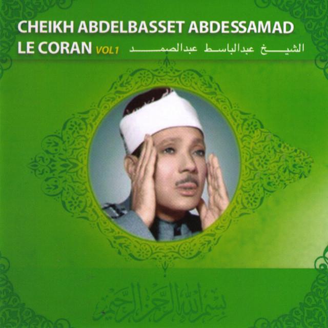 Cheikh Abdelbasset Abdessamad's avatar image