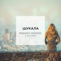 Olya Gram's avatar cover