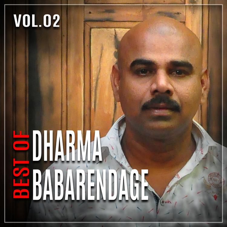 Dharma Babarendage's avatar image