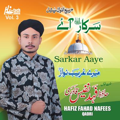 Allah Hoo Allah By Hafiz Fahad Nafees Qadri's cover