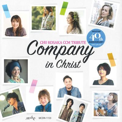 Company in Christ's cover