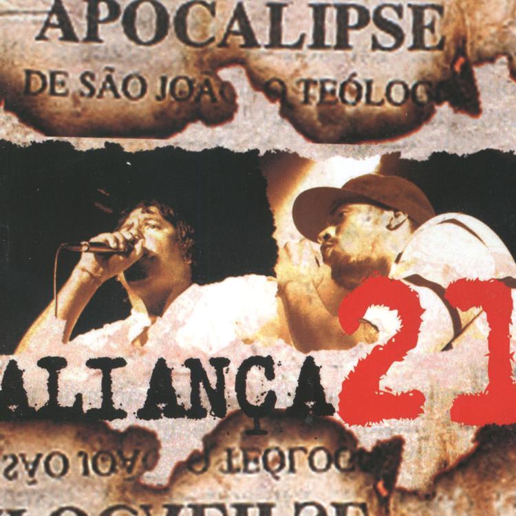 Aliança 21's avatar image