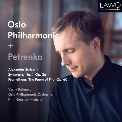 Vasily Petrenko's cover