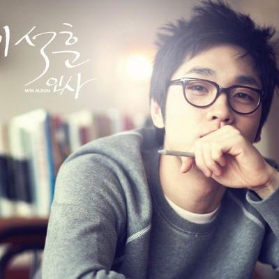 Lee Seok Hoon's cover
