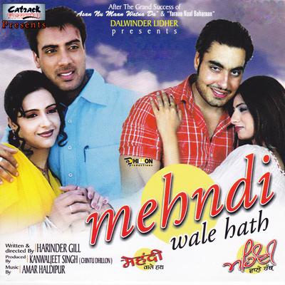 Mehndi Wale Hath (Original Motion Picture Soundtrack)'s cover