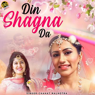 Din Shagna Da By Chahat Malhotra's cover