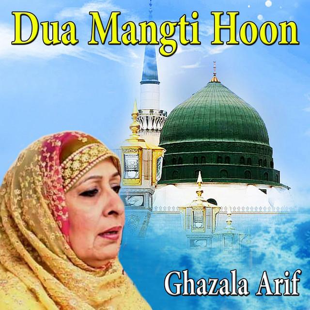Ghazala Arif's avatar image