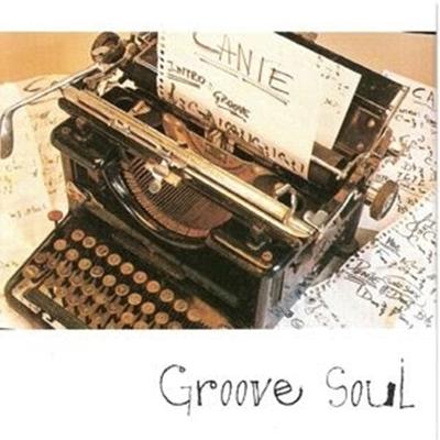 Hoje Me Alegrei By Groove & Soul, Samuel Sabino's cover