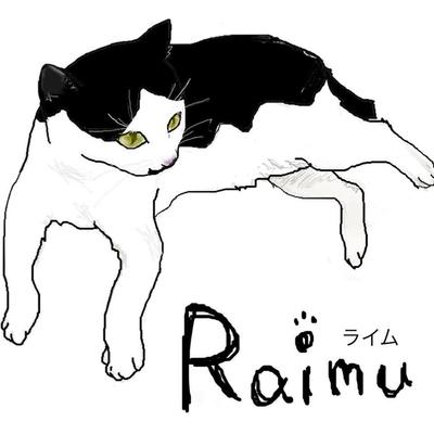 Raimu's cover