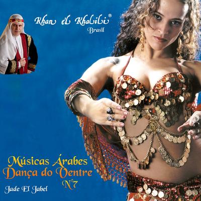 Habib El Kul By Khan El Khalili Brasil's cover