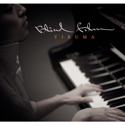 Blind Film By Yiruma's cover