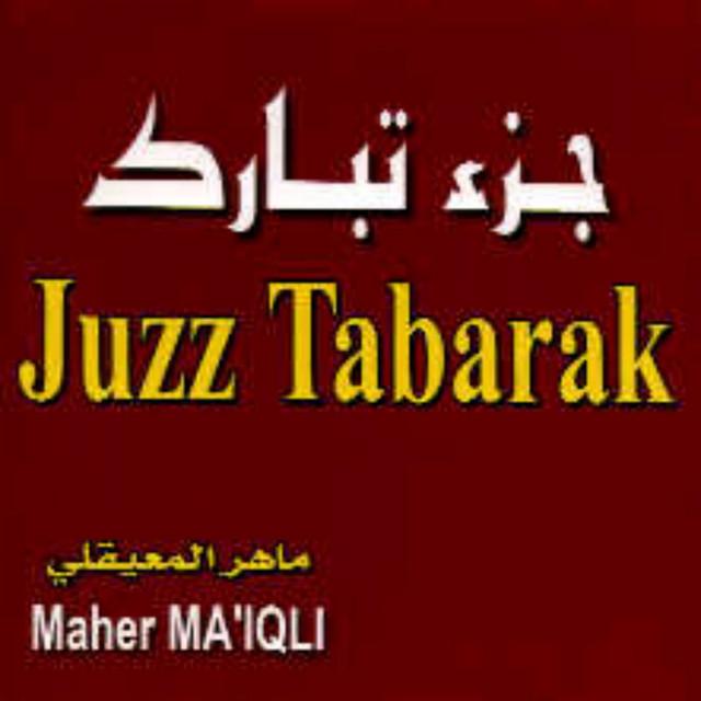 Maher Mai'iqli's avatar image