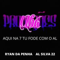 DJ AL SILVA 22's avatar cover