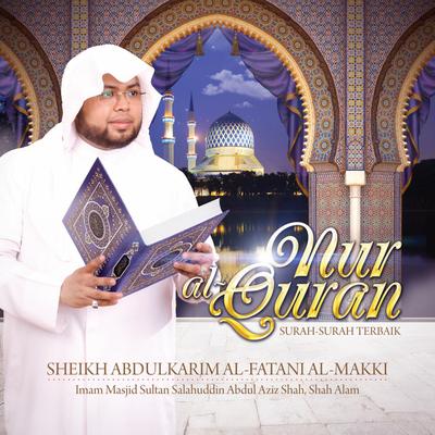 Sheikh Abdulkarim Al-Fatani Al-Makki's cover