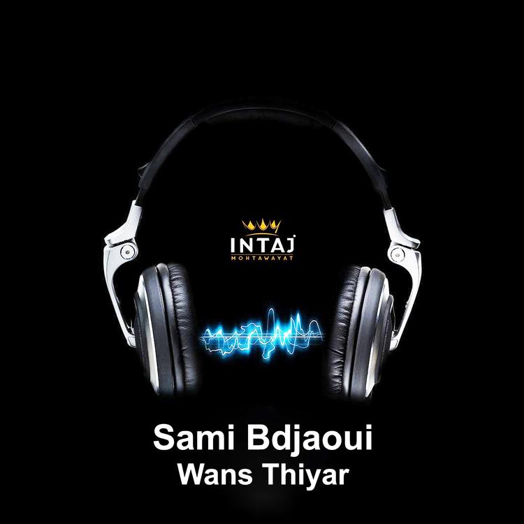 Sami Bdjaoui's avatar image