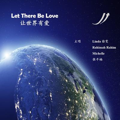 Let There Be Love's cover