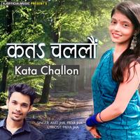 Priya Jha's avatar cover