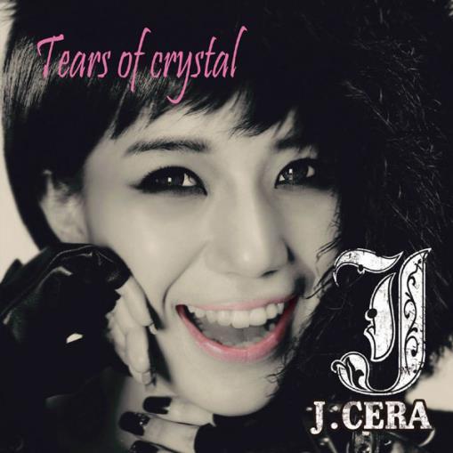J-Cera's avatar image