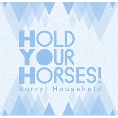 Sorry ! Household's cover