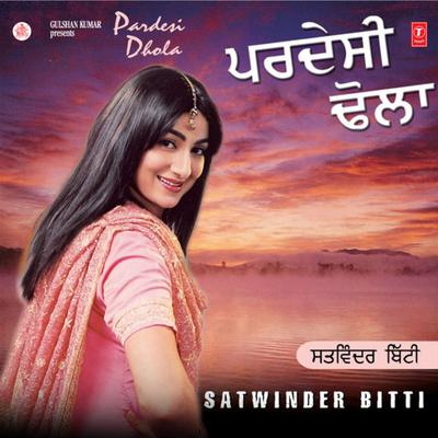 Satwinder Bitti's cover