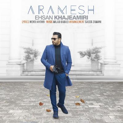 Aramesh By Ehsan Khaje Amiri's cover