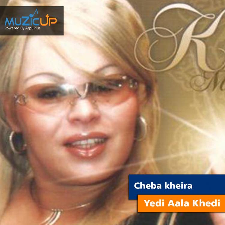 Cheba Kheira's avatar image