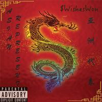 Swisheswon's avatar cover