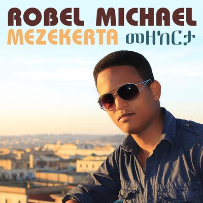 Mieti Kab Mieti's cover