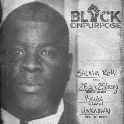 No Peace By Salaam Remi, Busta Rhymes, Mumu Fresh, Black Thought, Doug E. Fresh's cover