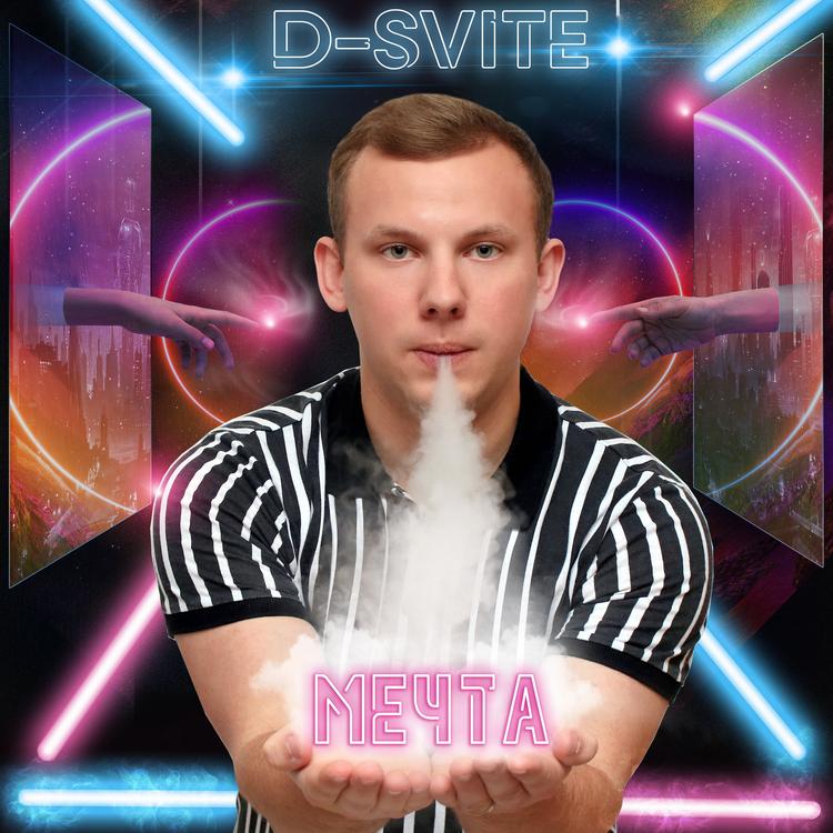 D-Svite's avatar image