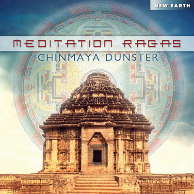 Sight Meditation By Chinmaya Dunster's cover