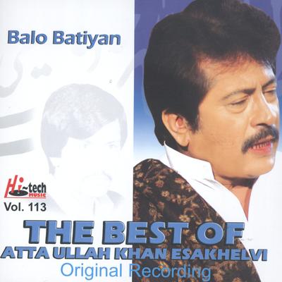 Balo Batiyan's cover