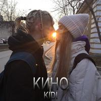 KIDI's avatar cover