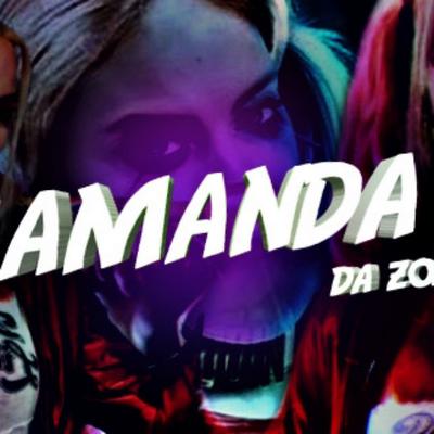 DJ AMANDA ZO's cover