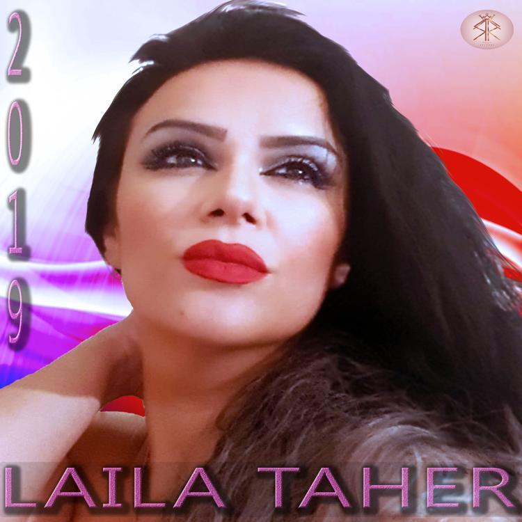ليلى طاهر's avatar image