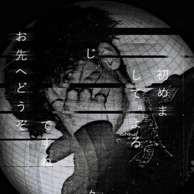 Ayzza's avatar image