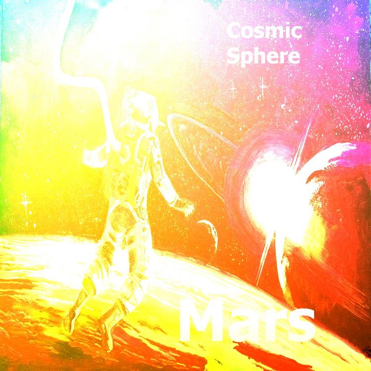 Cosmic Sphere's avatar image