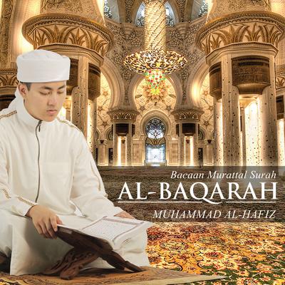 Al-Fatihah's cover
