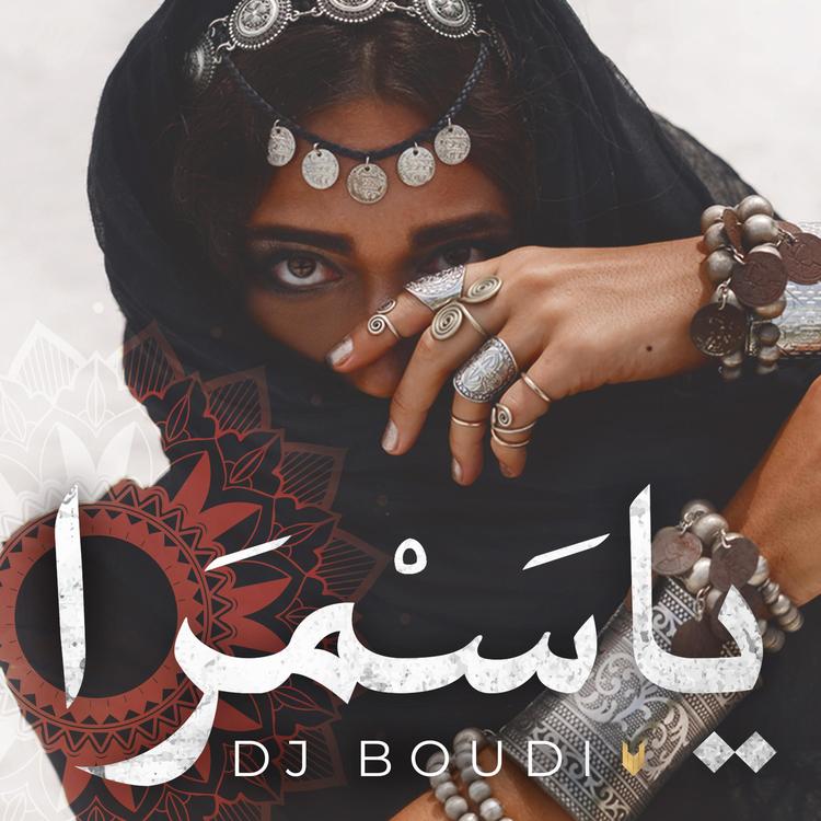 DJ.Boudi's avatar image