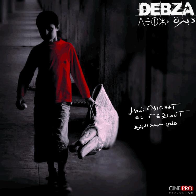 DEBZA's avatar image