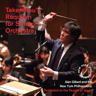 Requiem for String Orchestra By New York Philharmonic Orchestra's cover