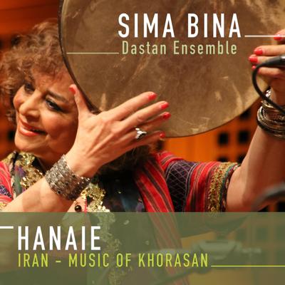 Sima Bina's cover