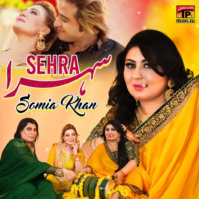 Somia Khan's avatar image