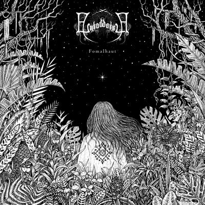 Fomalhaut By Entardecer's cover