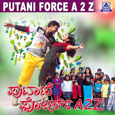 Putani Force A2Z (Original Motion Picture Soundtrack)'s cover