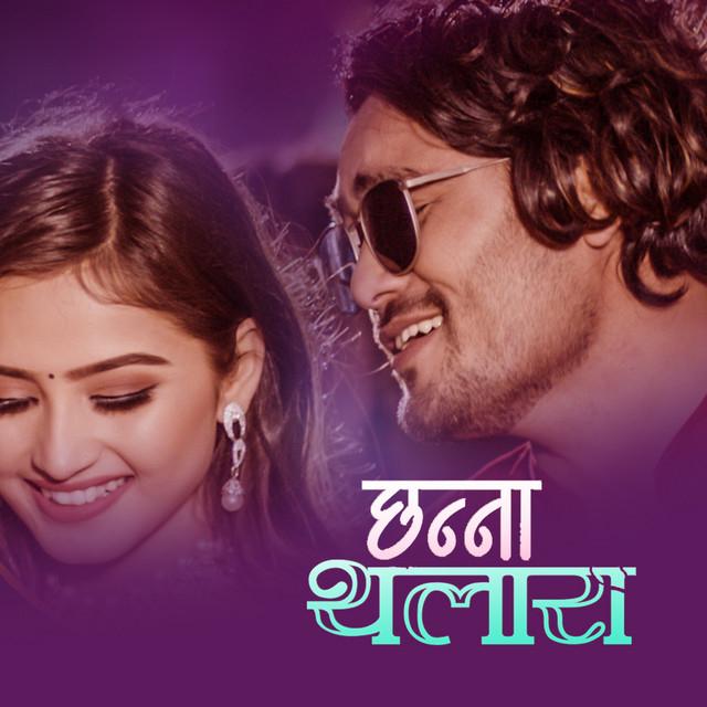 Rekha Joshi's avatar image