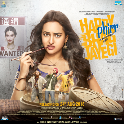 Happy Bhag Jayegi Title Track By Daler Mehndi, Harshdeep Kaur, Suvarna Tiwari's cover