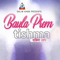 Tishma's avatar cover